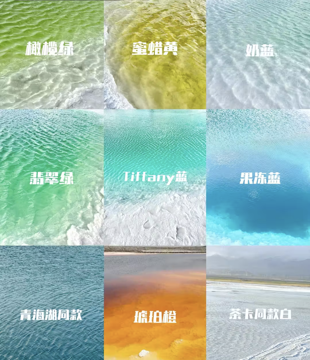 Screenshot_2025_1112_235932