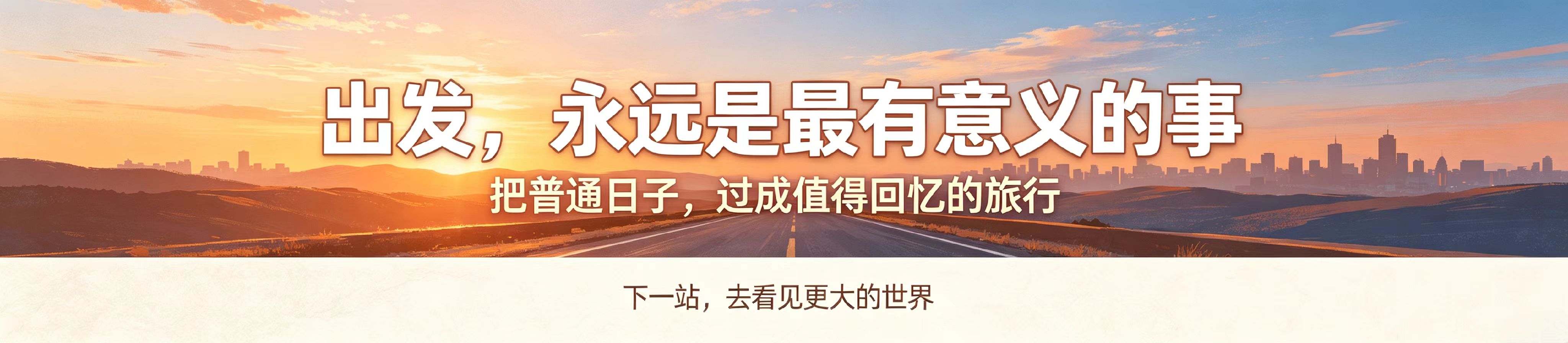 说明