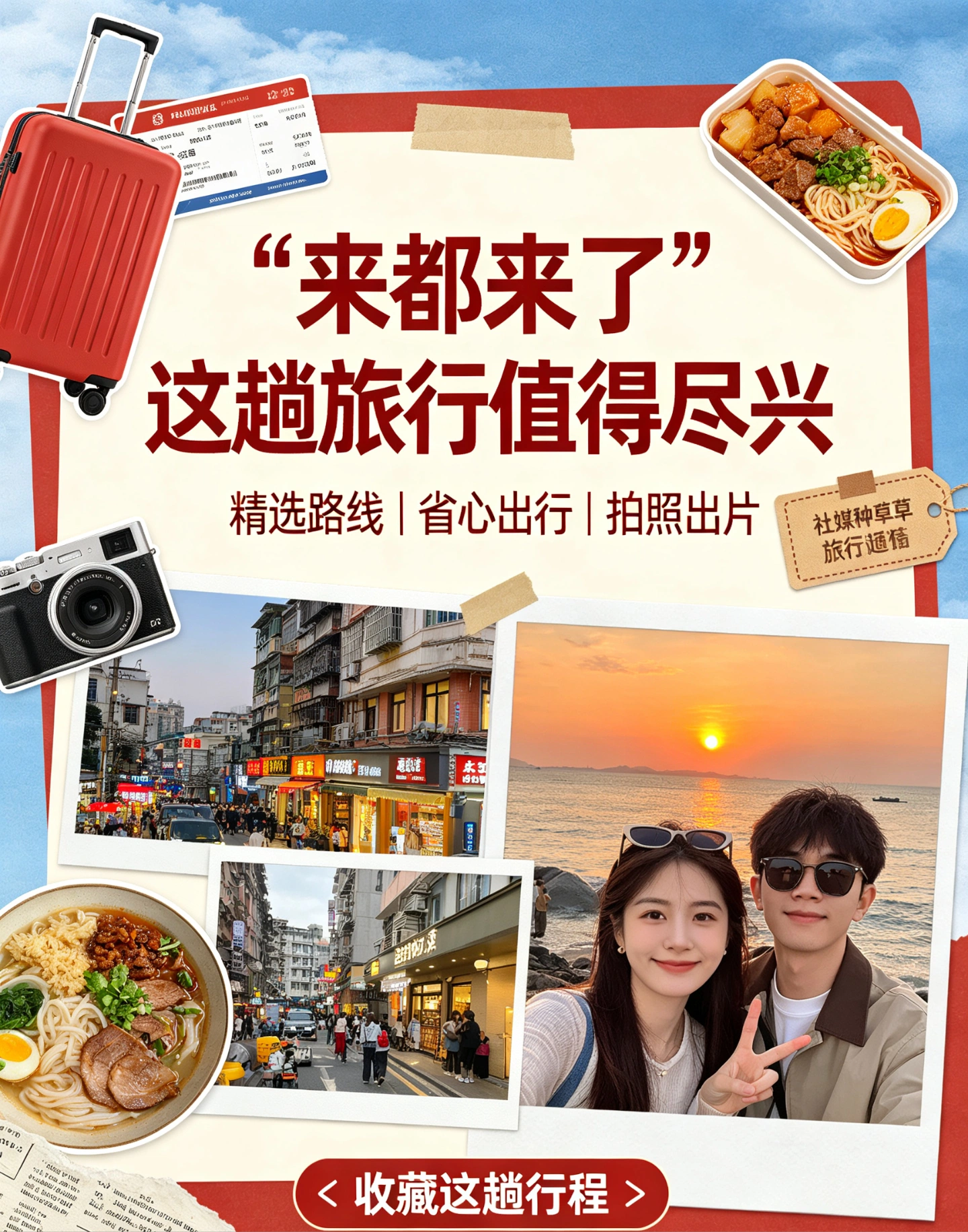 说明
